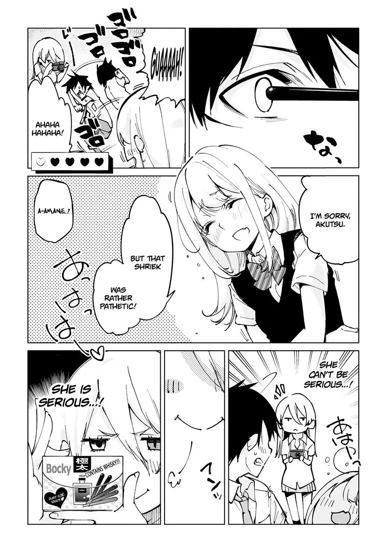 Oroka na Tenshi wa Akuma to Odoru Chapter 59.5 page 10