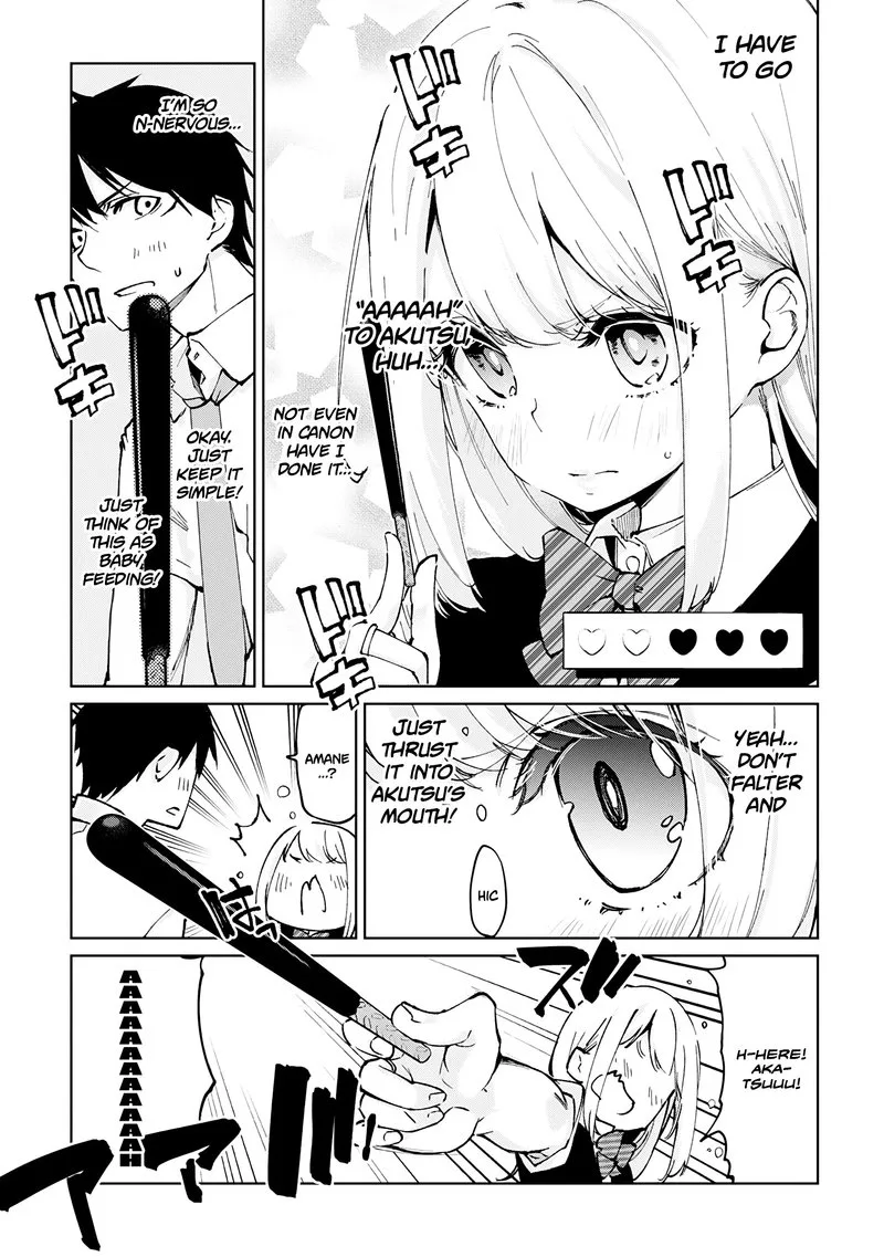 Oroka na Tenshi wa Akuma to Odoru Chapter 59.5 page 9