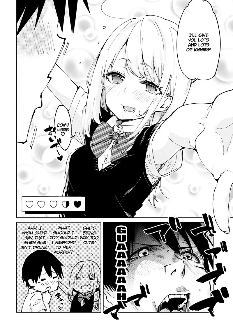 Oroka na Tenshi wa Akuma to Odoru Chapter 59.5 page 12