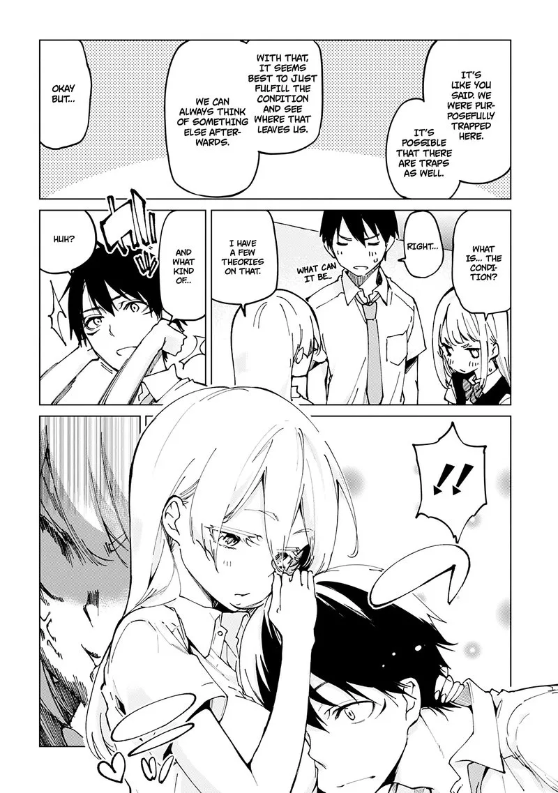Oroka na Tenshi wa Akuma to Odoru Chapter 59.5 page 4