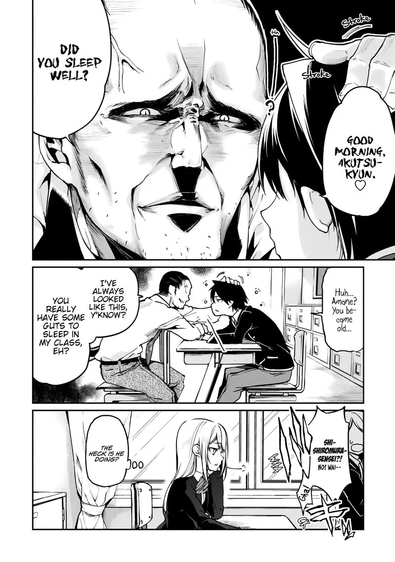 Oroka na Tenshi wa Akuma to Odoru Chapter 6 page 2