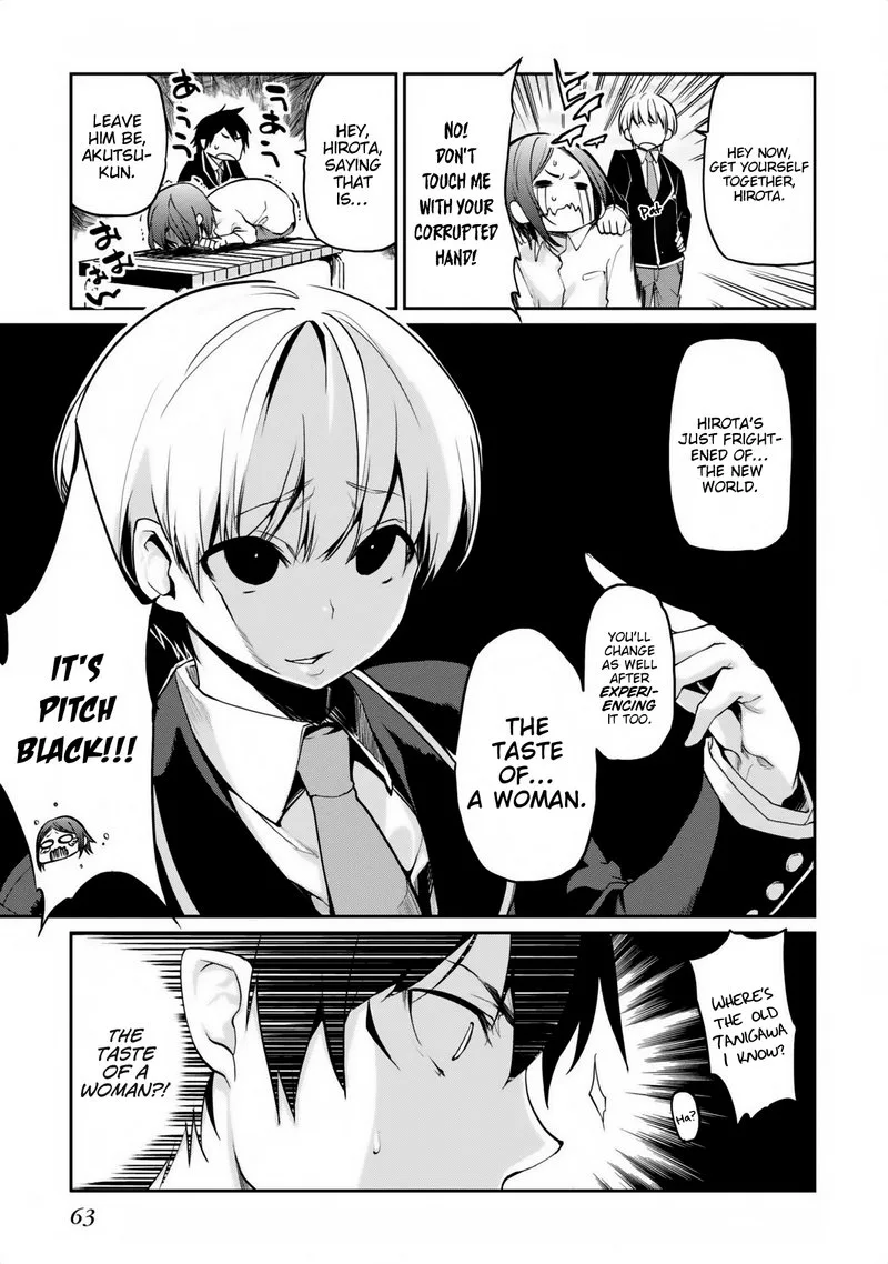 Oroka na Tenshi wa Akuma to Odoru Chapter 6 page 21