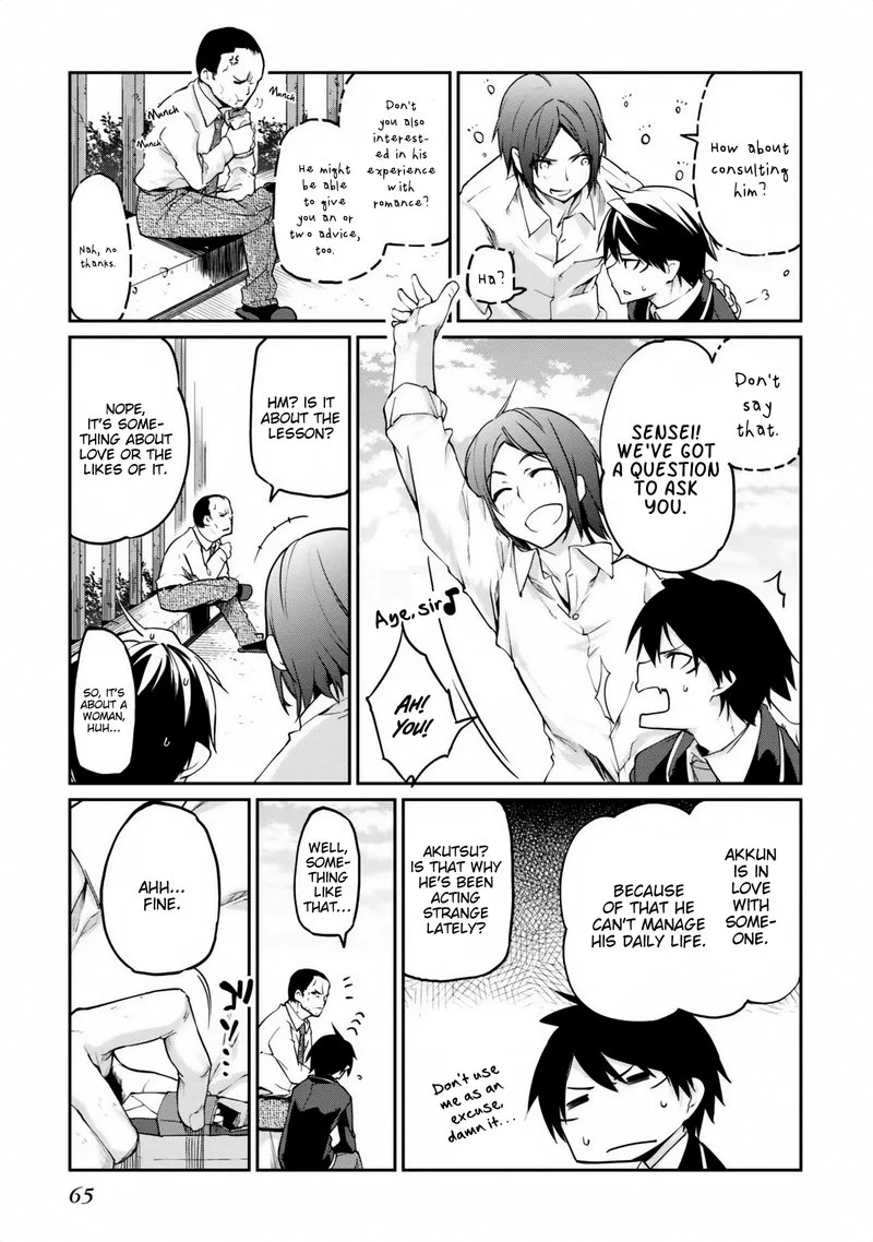 Oroka na Tenshi wa Akuma to Odoru Chapter 6 page 23