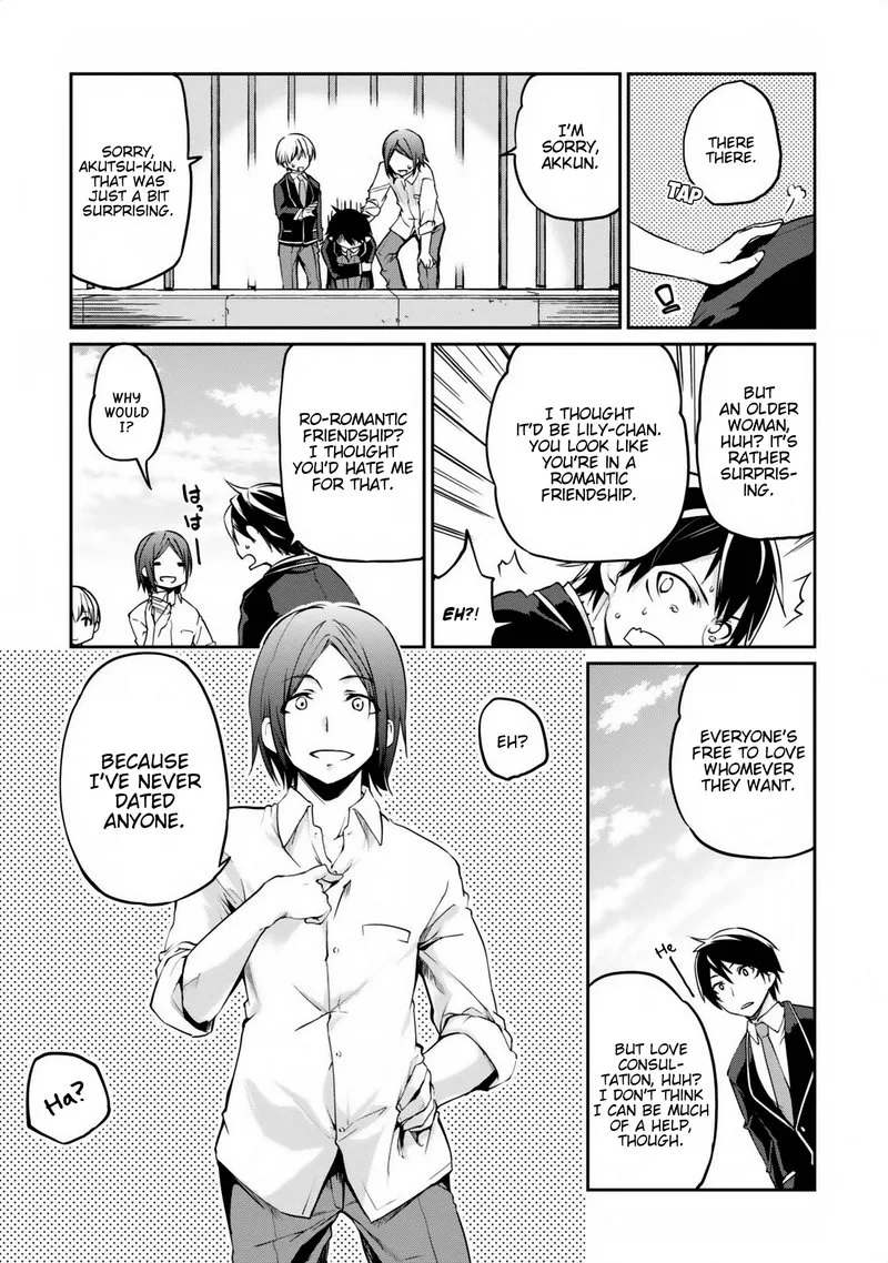 Oroka na Tenshi wa Akuma to Odoru Chapter 6 page 15