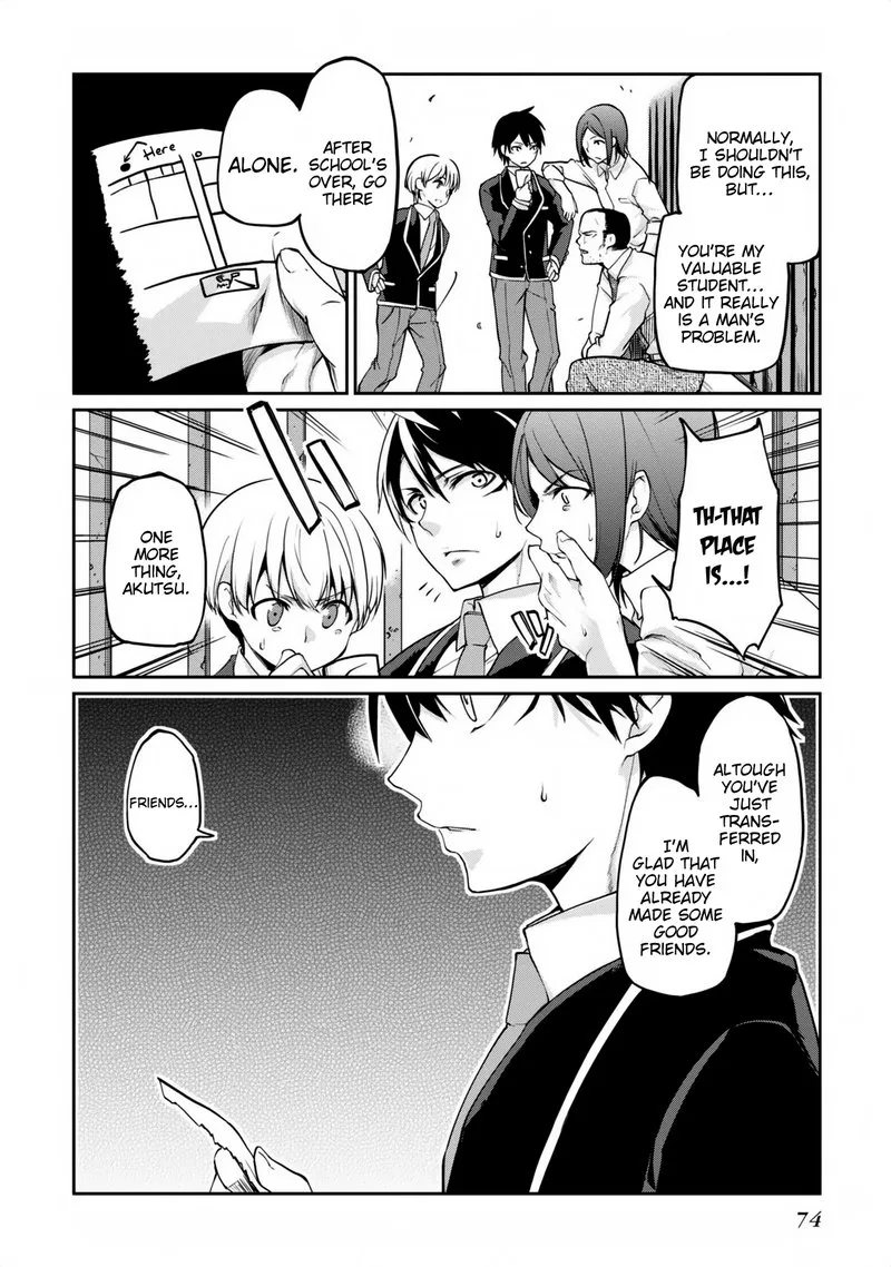 Oroka na Tenshi wa Akuma to Odoru Chapter 6 page 32