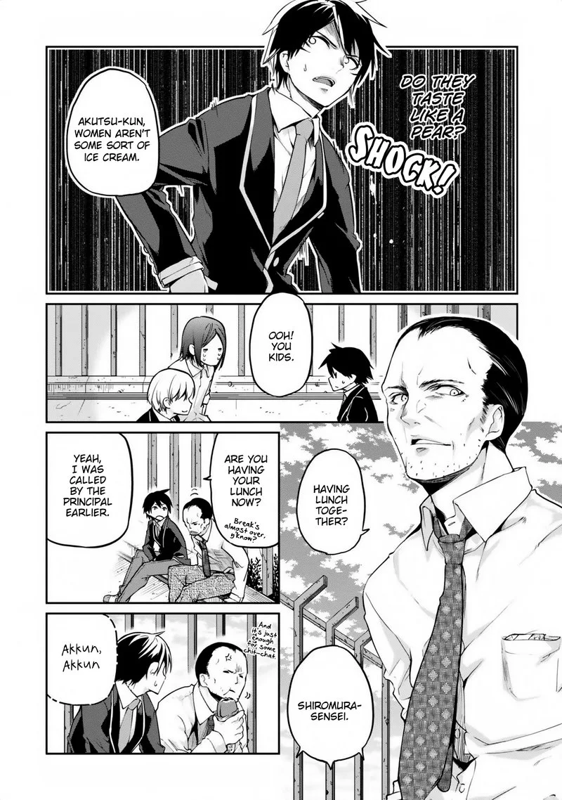 Oroka na Tenshi wa Akuma to Odoru Chapter 6 page 22