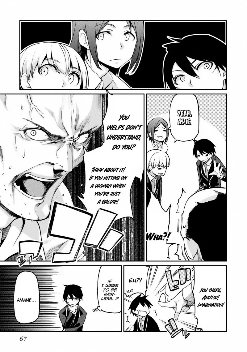 Oroka na Tenshi wa Akuma to Odoru Chapter 6 page 25