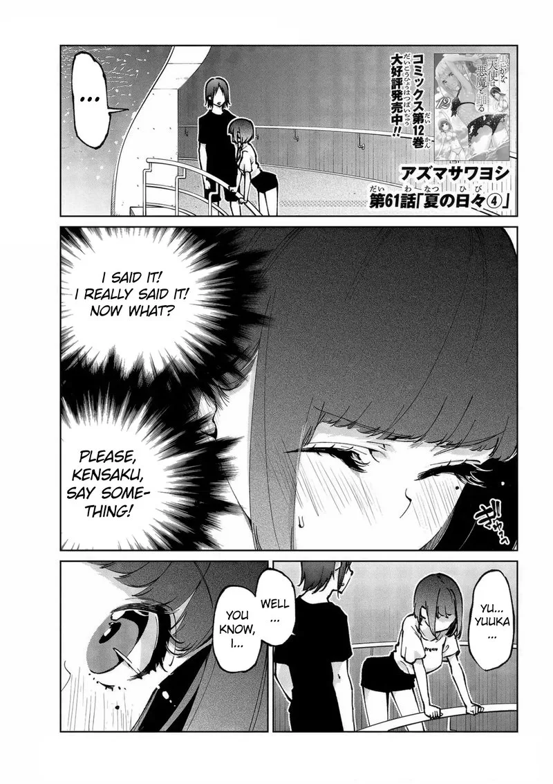 Oroka na Tenshi wa Akuma to Odoru Chapter 61 page 1