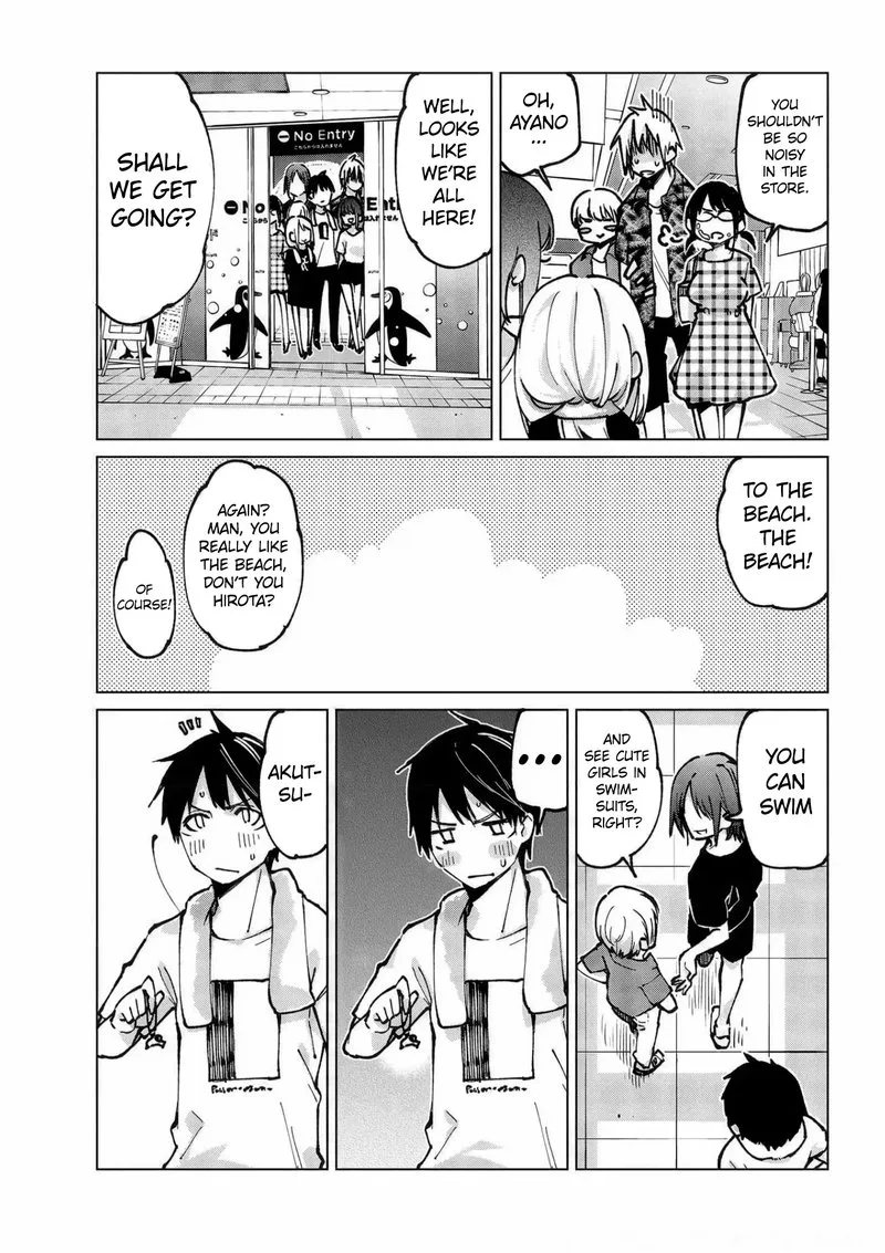 Oroka na Tenshi wa Akuma to Odoru Chapter 61 page 15
