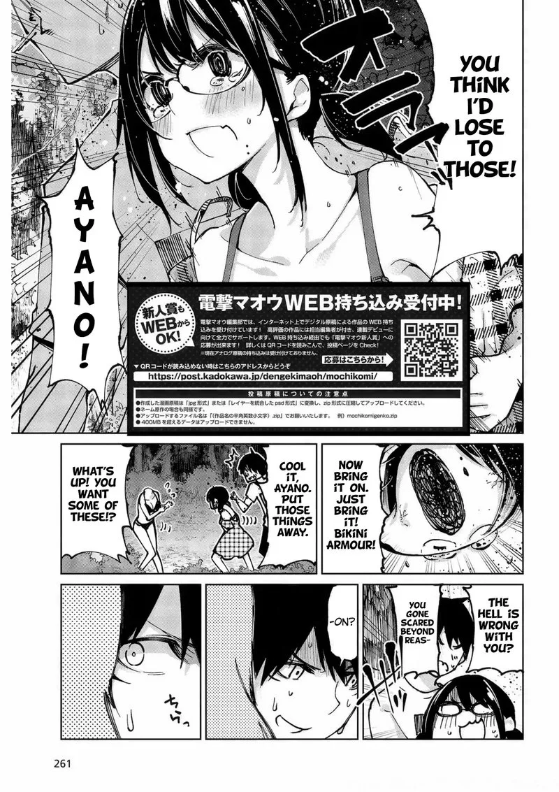 Oroka na Tenshi wa Akuma to Odoru Chapter 61 page 29