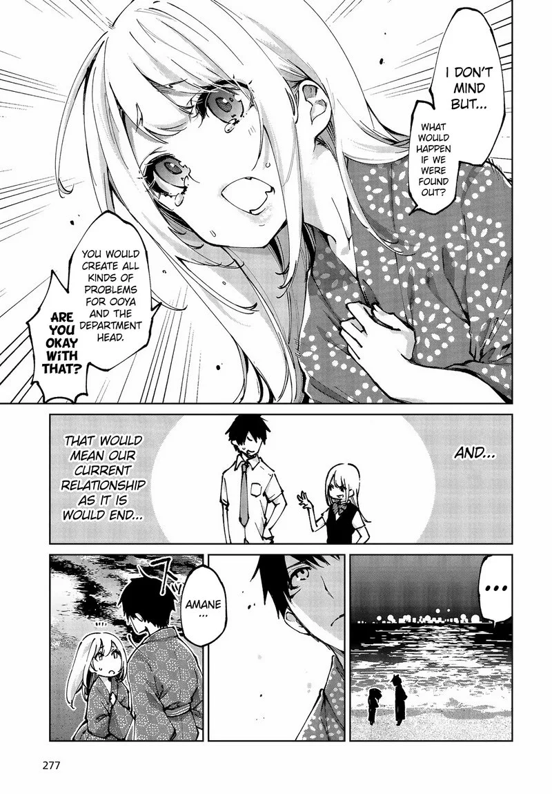 Oroka na Tenshi wa Akuma to Odoru Chapter 63 page 19