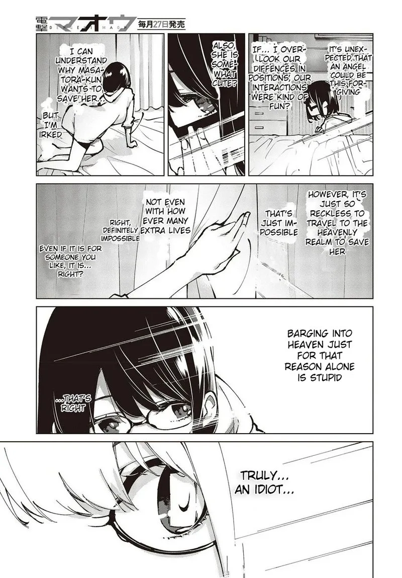 Oroka na Tenshi wa Akuma to Odoru Chapter 64.5 page 3