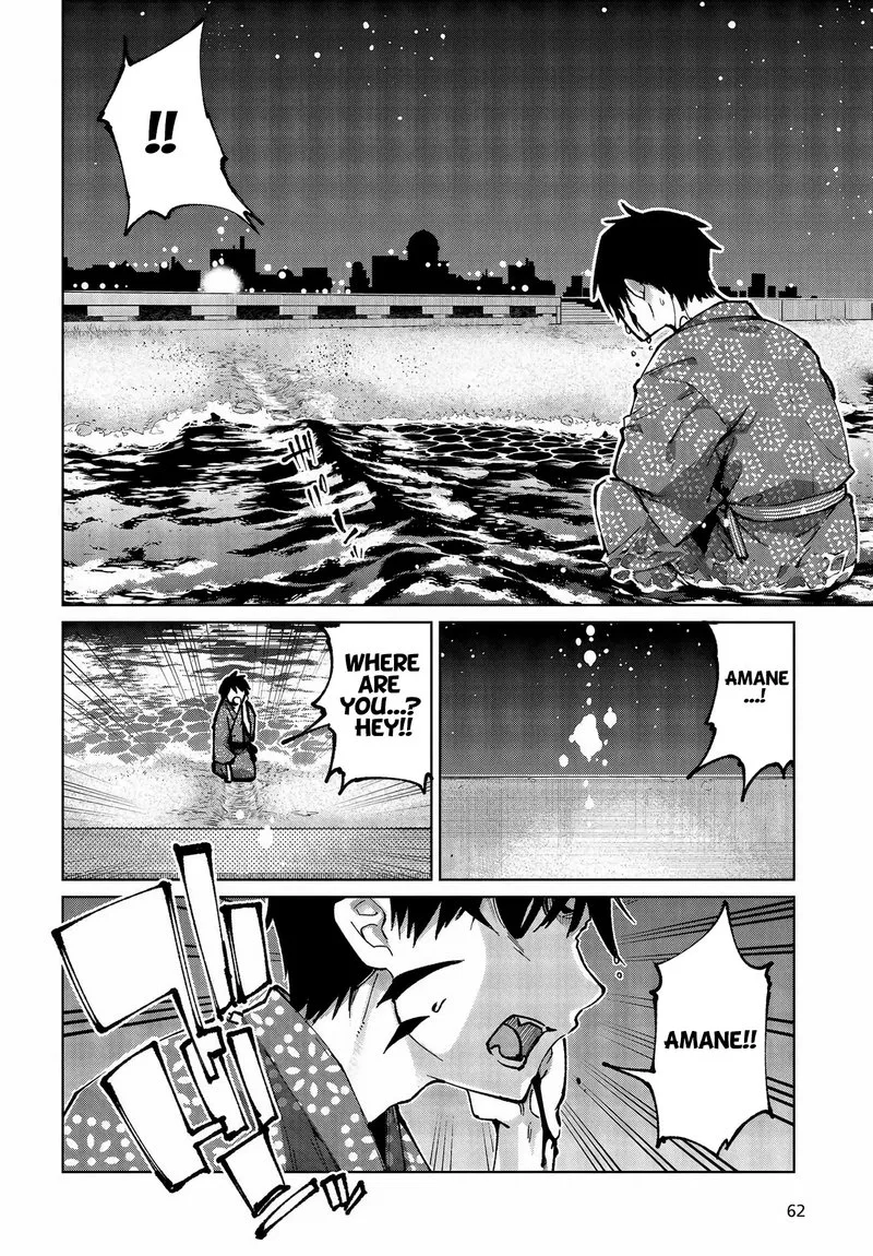 Oroka na Tenshi wa Akuma to Odoru Chapter 64 page 6