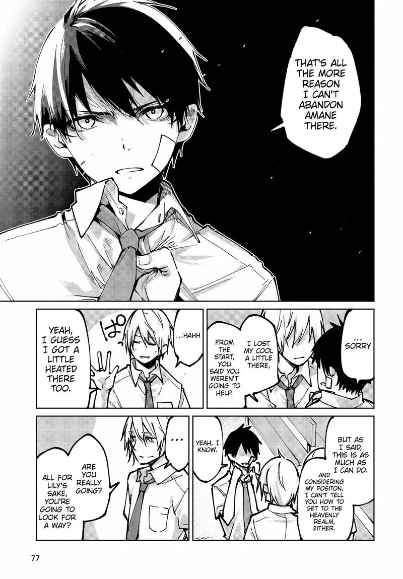 Oroka na Tenshi wa Akuma to Odoru Chapter 64 page 21