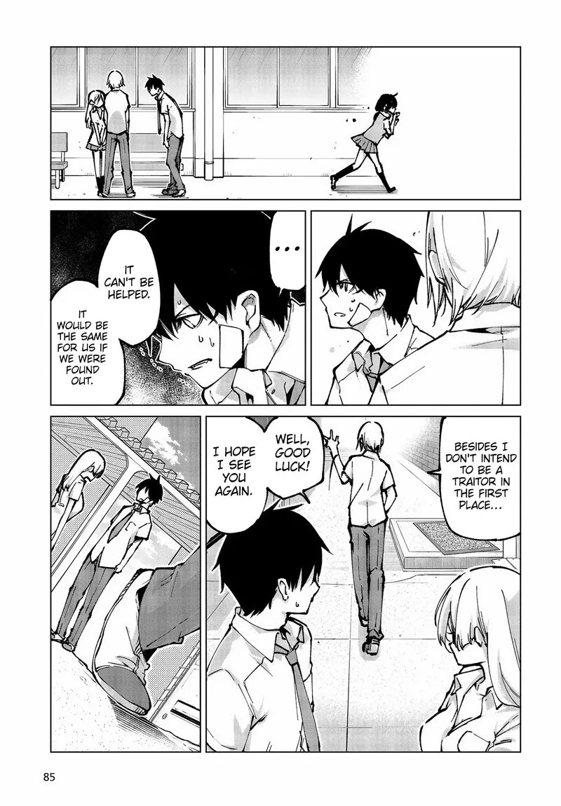 Oroka na Tenshi wa Akuma to Odoru Chapter 64 page 29