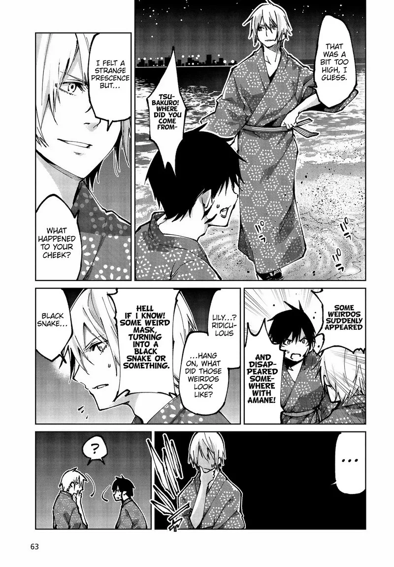 Oroka na Tenshi wa Akuma to Odoru Chapter 64 page 7