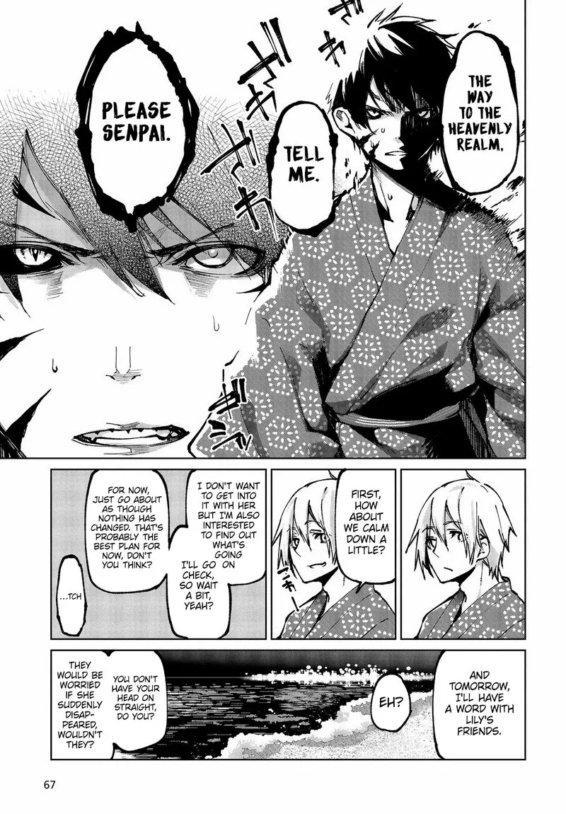 Oroka na Tenshi wa Akuma to Odoru Chapter 64 page 11