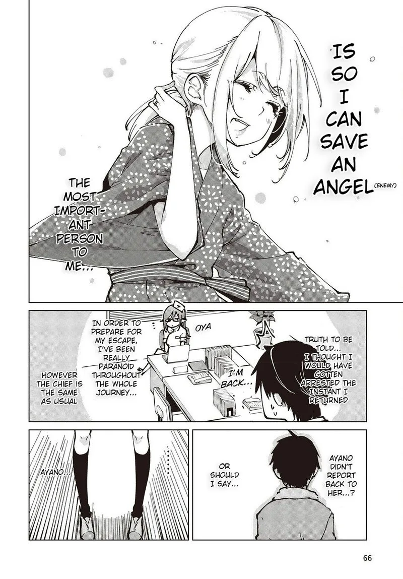 Oroka na Tenshi wa Akuma to Odoru Chapter 65 page 6