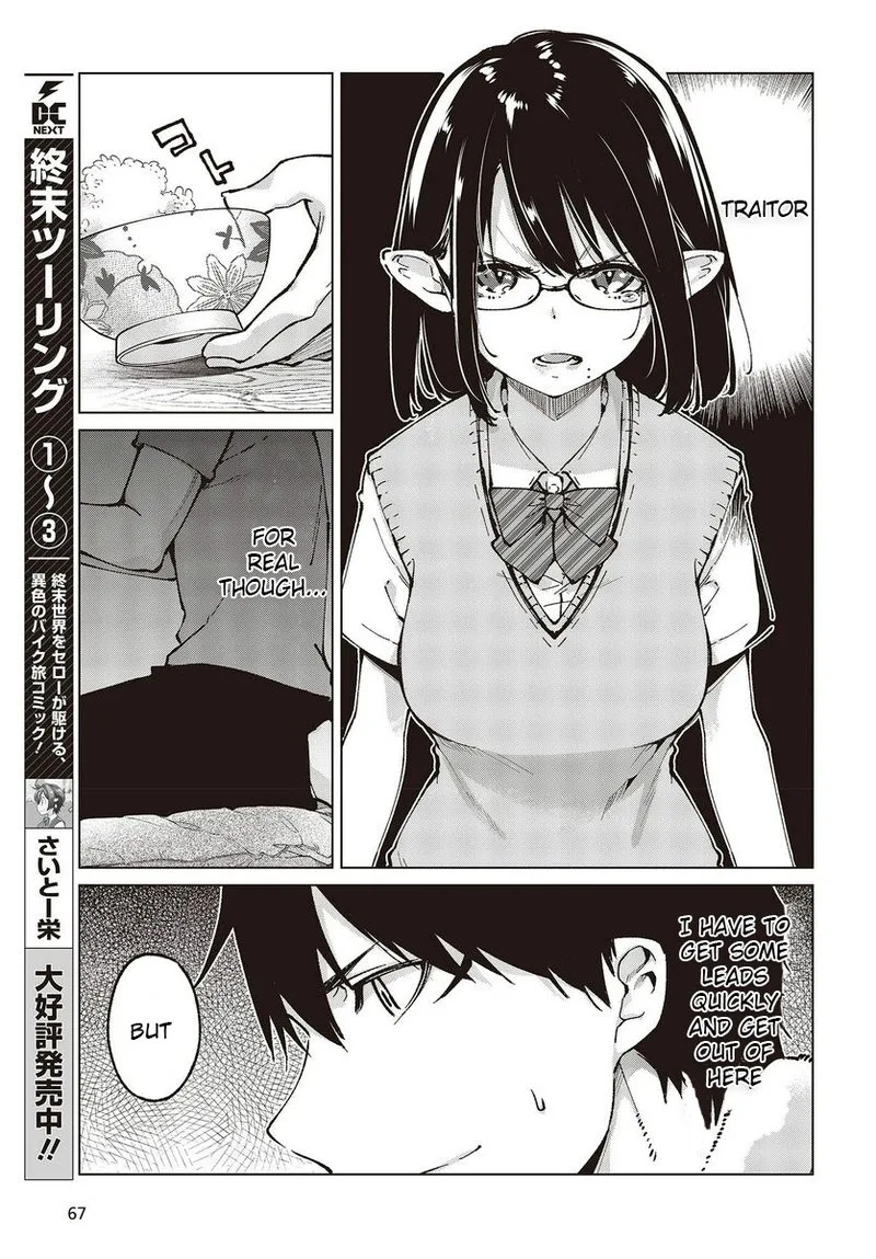 Oroka na Tenshi wa Akuma to Odoru Chapter 65 page 7