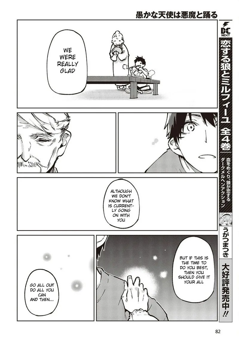 Oroka na Tenshi wa Akuma to Odoru Chapter 65 page 22