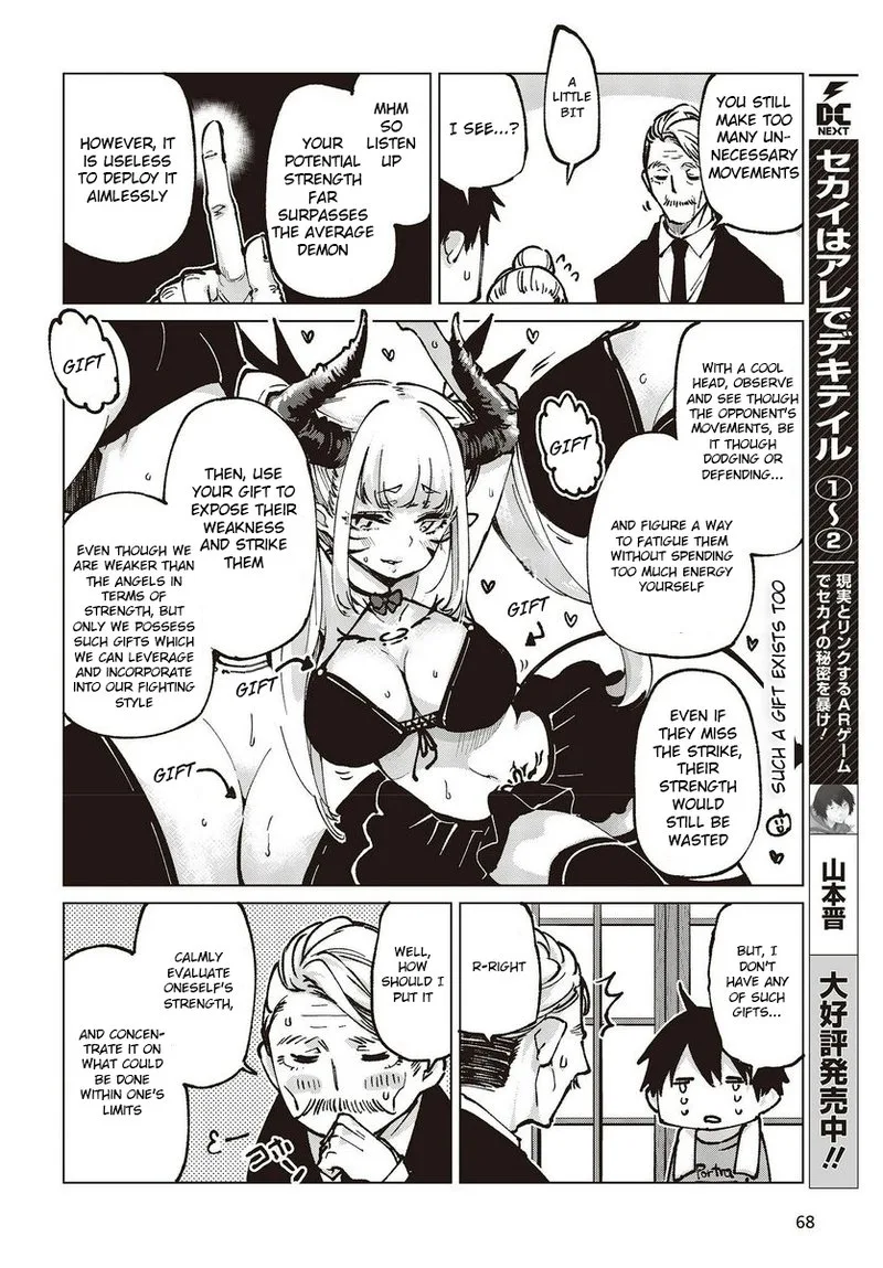 Oroka na Tenshi wa Akuma to Odoru Chapter 65 page 8