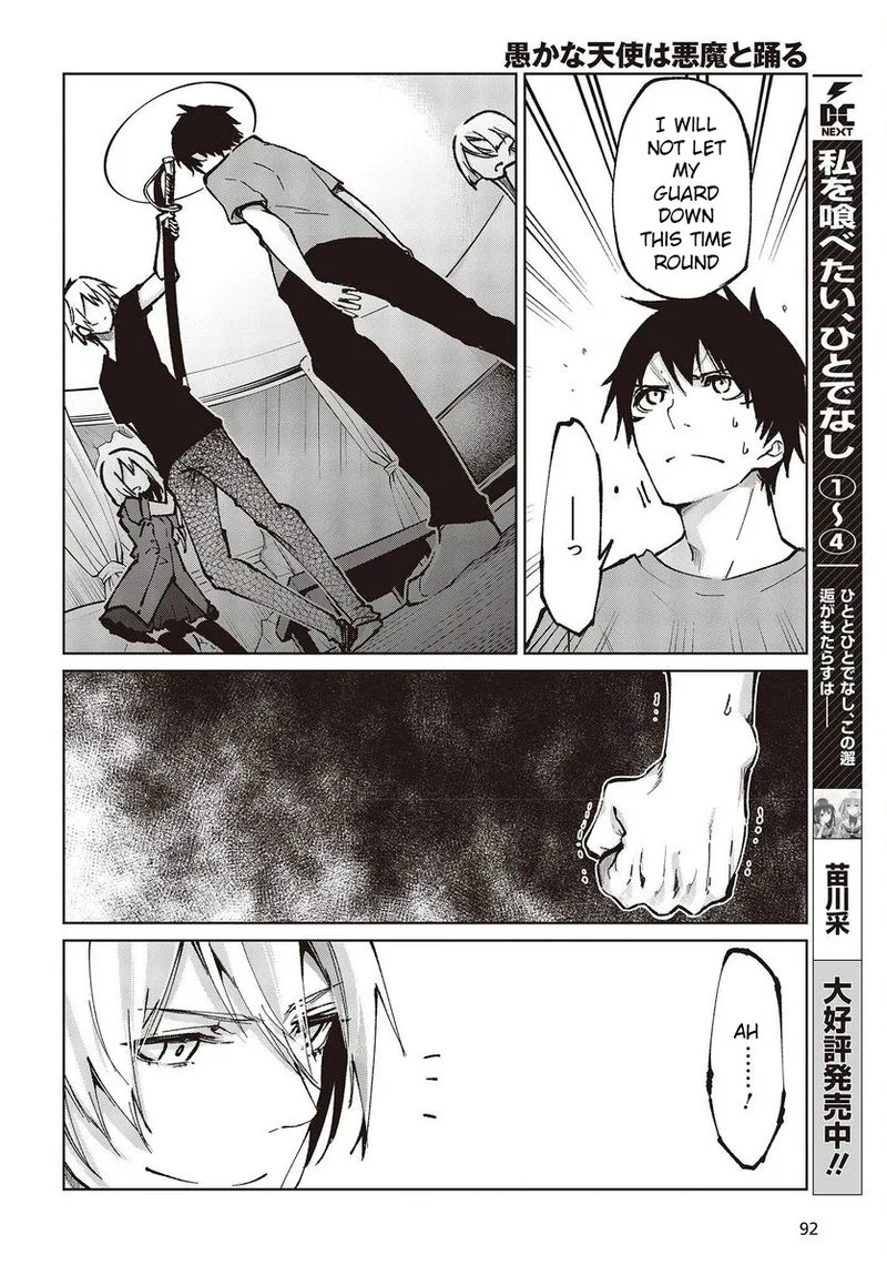 Oroka na Tenshi wa Akuma to Odoru Chapter 65 page 32