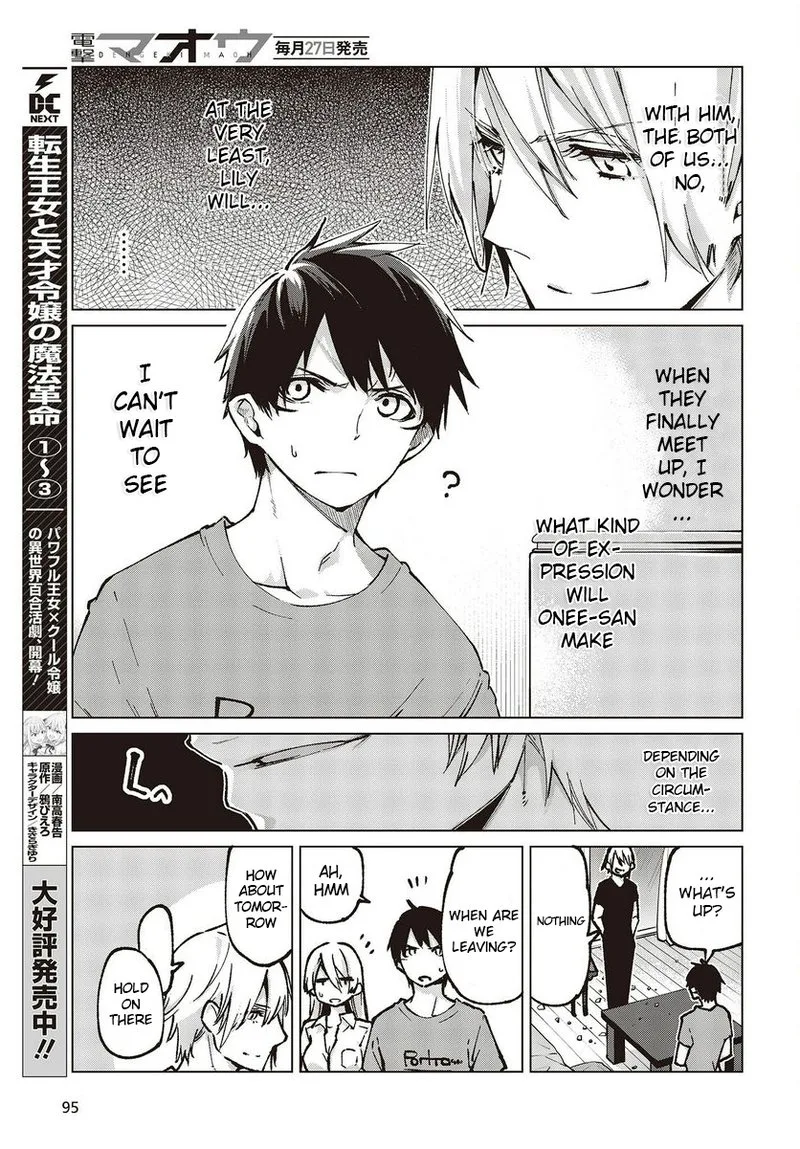 Oroka na Tenshi wa Akuma to Odoru Chapter 65 page 35