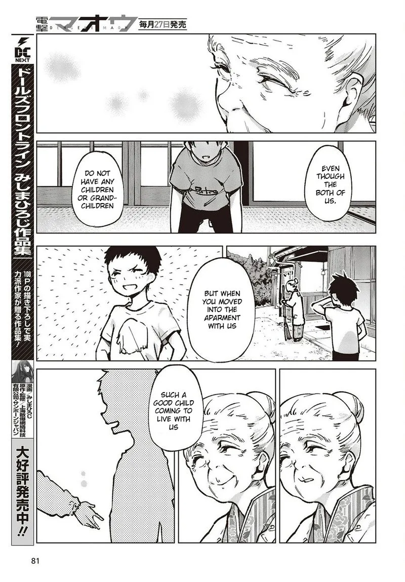Oroka na Tenshi wa Akuma to Odoru Chapter 65 page 21