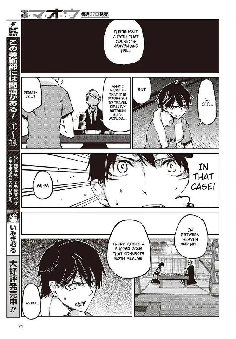 Oroka na Tenshi wa Akuma to Odoru Chapter 65 page 11