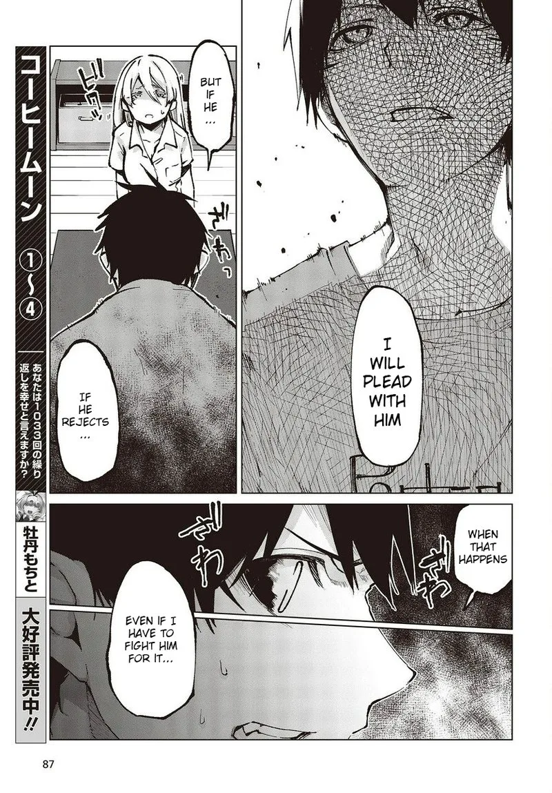 Oroka na Tenshi wa Akuma to Odoru Chapter 65 page 27