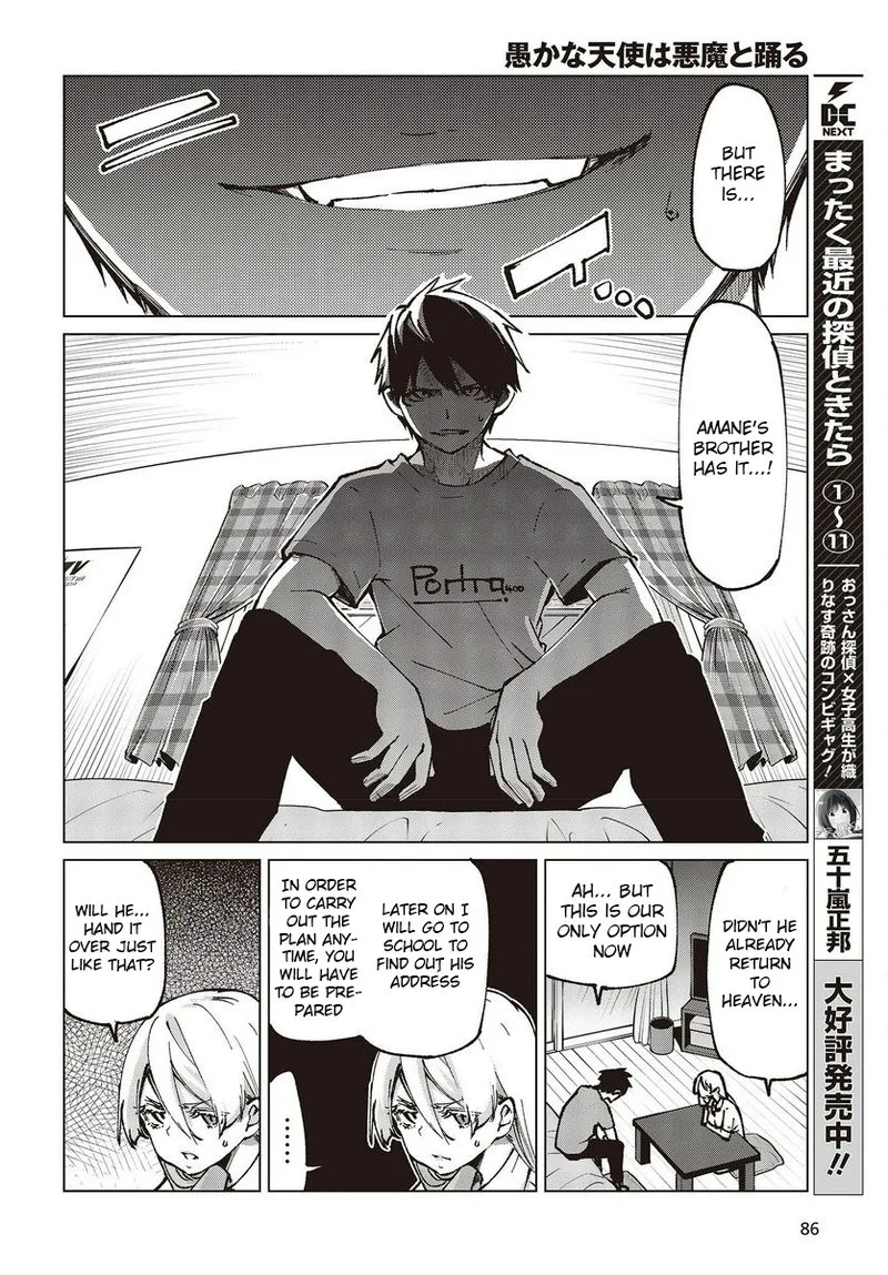 Oroka na Tenshi wa Akuma to Odoru Chapter 65 page 26