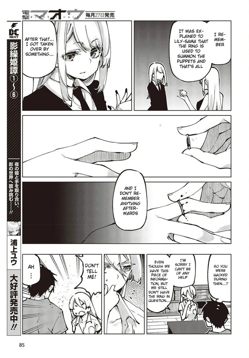 Oroka na Tenshi wa Akuma to Odoru Chapter 65 page 25