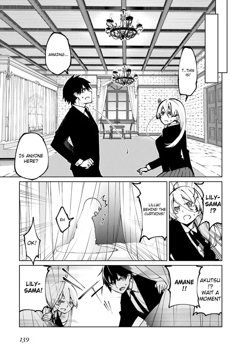 Oroka na Tenshi wa Akuma to Odoru Chapter 67 page 15