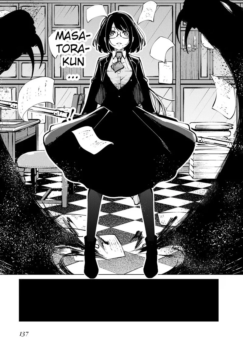 Oroka na Tenshi wa Akuma to Odoru Chapter 67 page 13