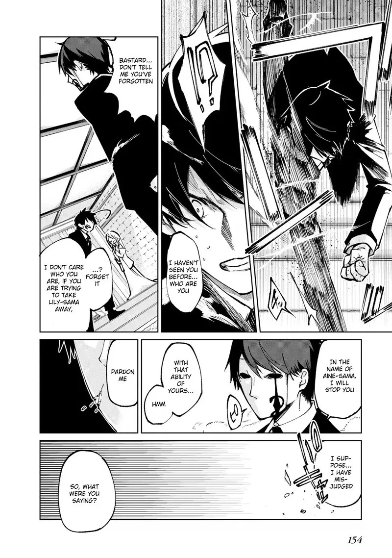 Oroka na Tenshi wa Akuma to Odoru Chapter 67 page 30