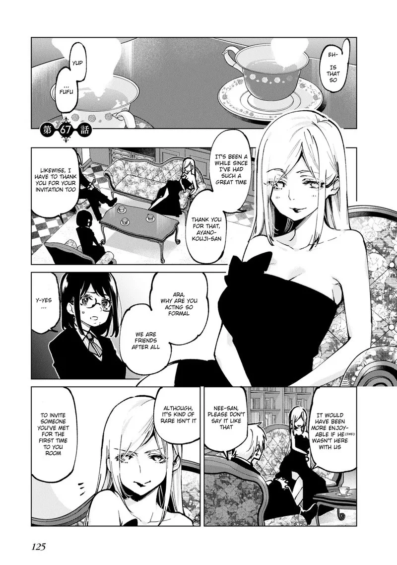 Oroka na Tenshi wa Akuma to Odoru Chapter 67 page 1