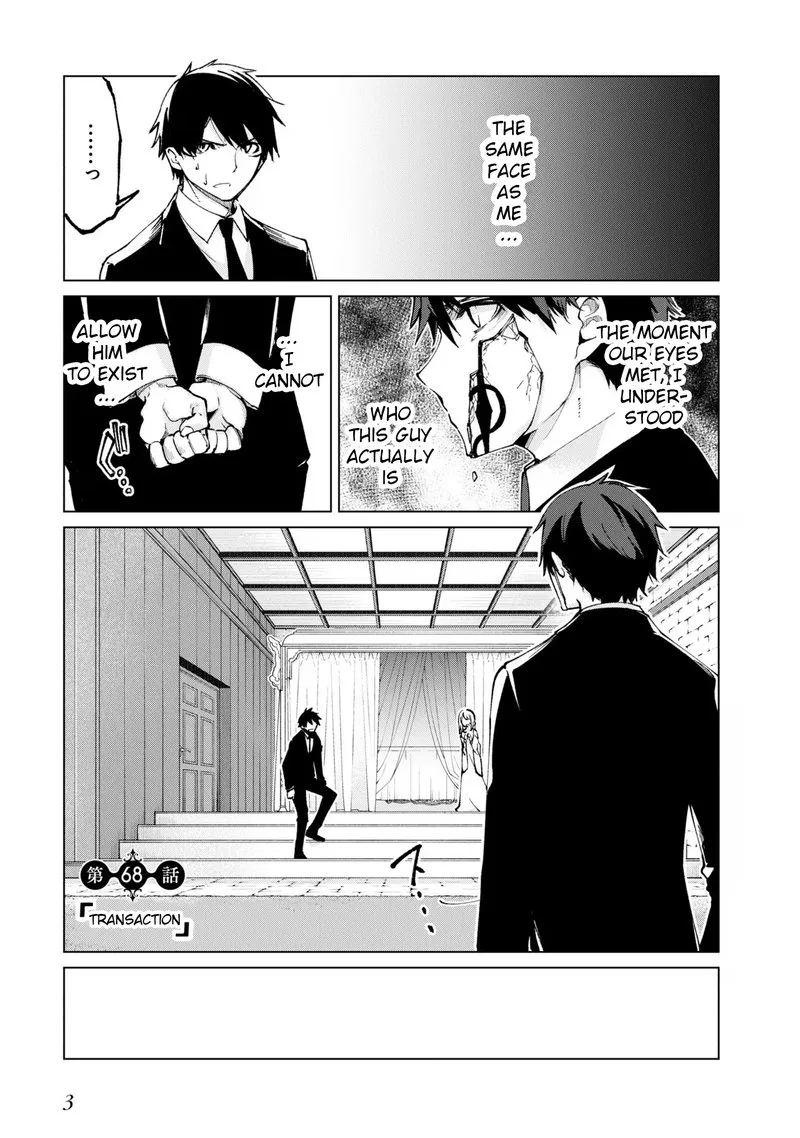 Oroka na Tenshi wa Akuma to Odoru Chapter 68 page 1
