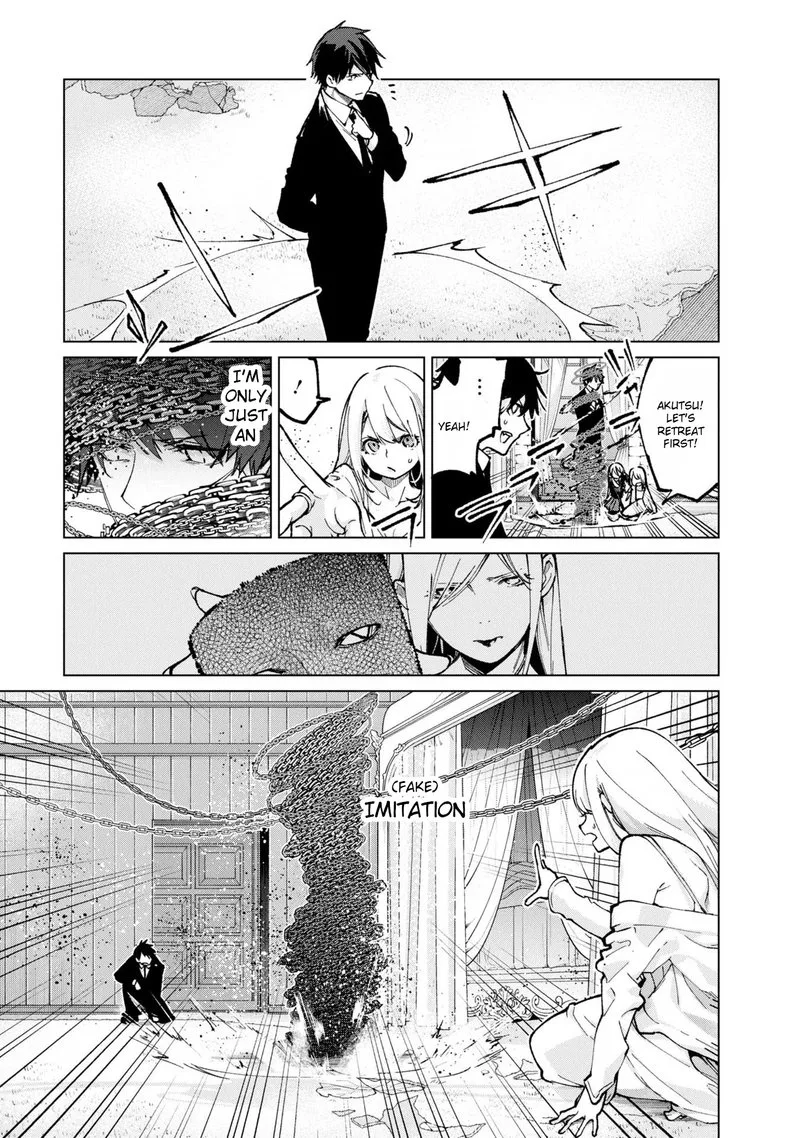 Oroka na Tenshi wa Akuma to Odoru Chapter 68 page 7