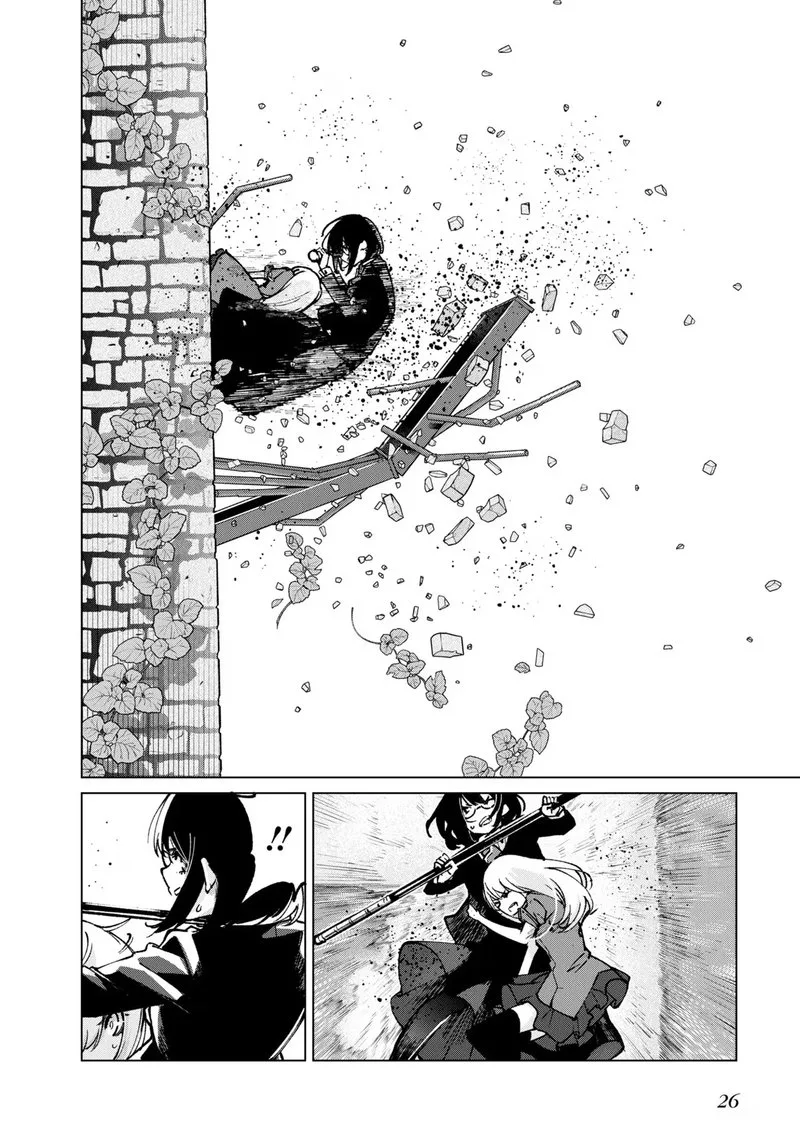 Oroka na Tenshi wa Akuma to Odoru Chapter 68 page 24