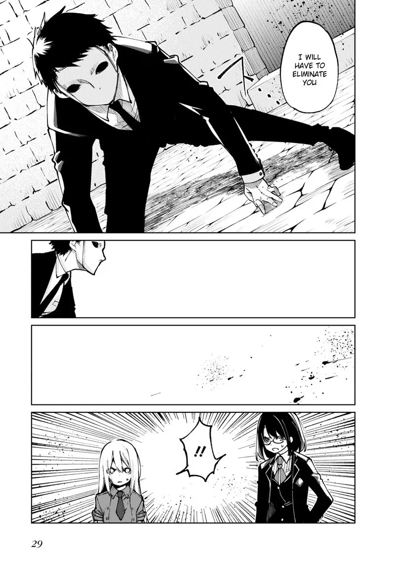 Oroka na Tenshi wa Akuma to Odoru Chapter 68 page 27