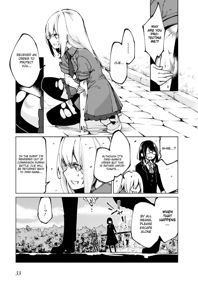 Oroka na Tenshi wa Akuma to Odoru Chapter 68 page 31