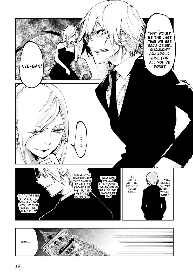 Oroka na Tenshi wa Akuma to Odoru Chapter 68 page 17