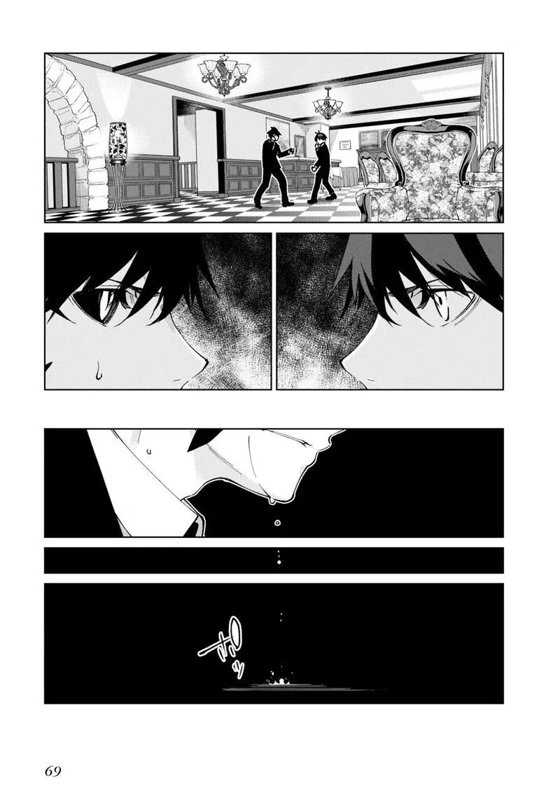Oroka na Tenshi wa Akuma to Odoru Chapter 69 page 29