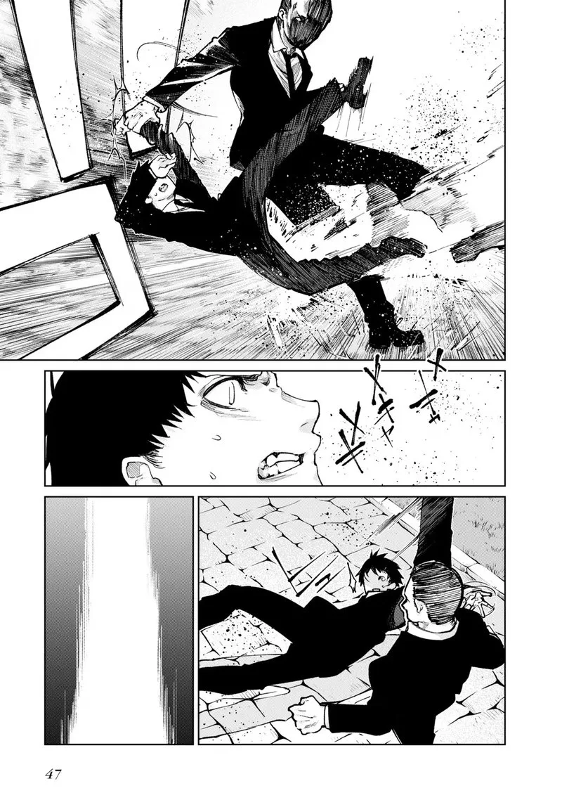 Oroka na Tenshi wa Akuma to Odoru Chapter 69 page 7