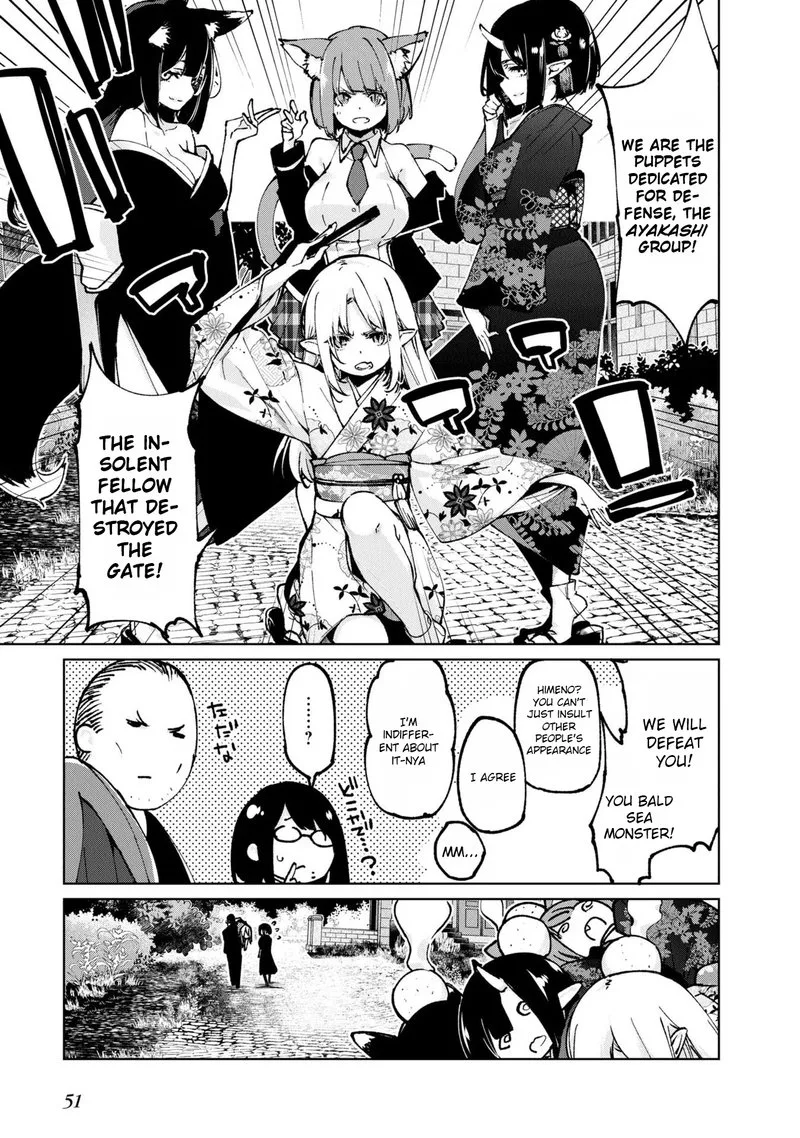 Oroka na Tenshi wa Akuma to Odoru Chapter 69 page 11