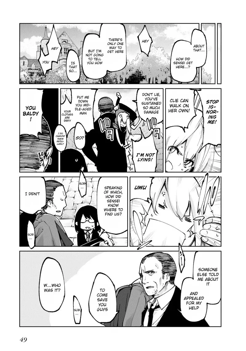 Oroka na Tenshi wa Akuma to Odoru Chapter 69 page 9