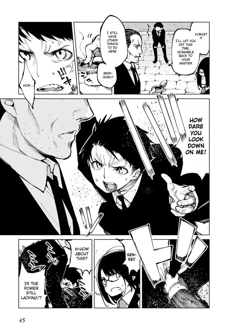 Oroka na Tenshi wa Akuma to Odoru Chapter 69 page 5