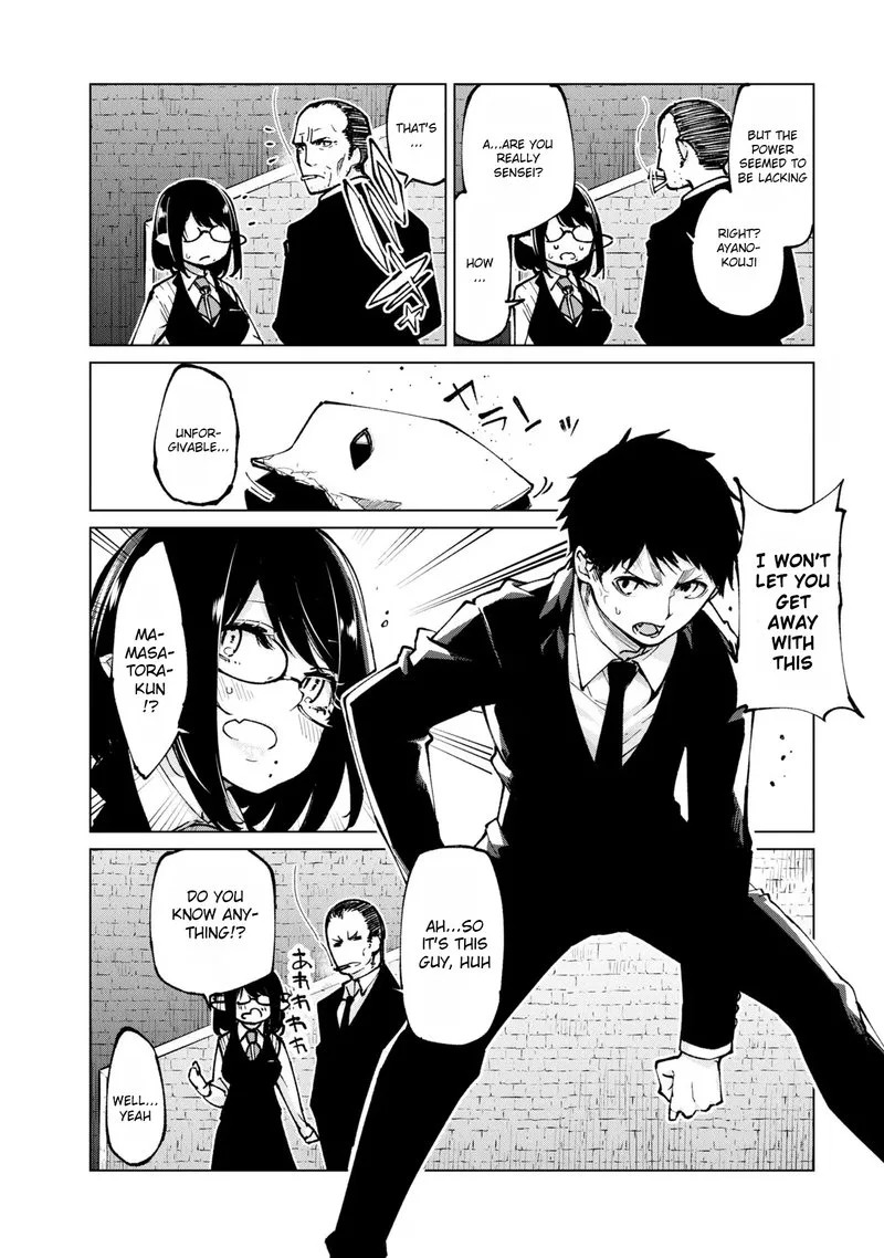 Oroka na Tenshi wa Akuma to Odoru Chapter 69 page 4