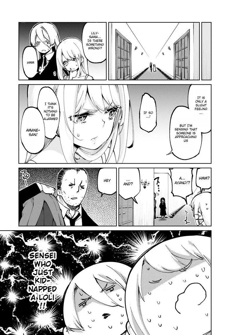 Oroka na Tenshi wa Akuma to Odoru Chapter 69 page 35
