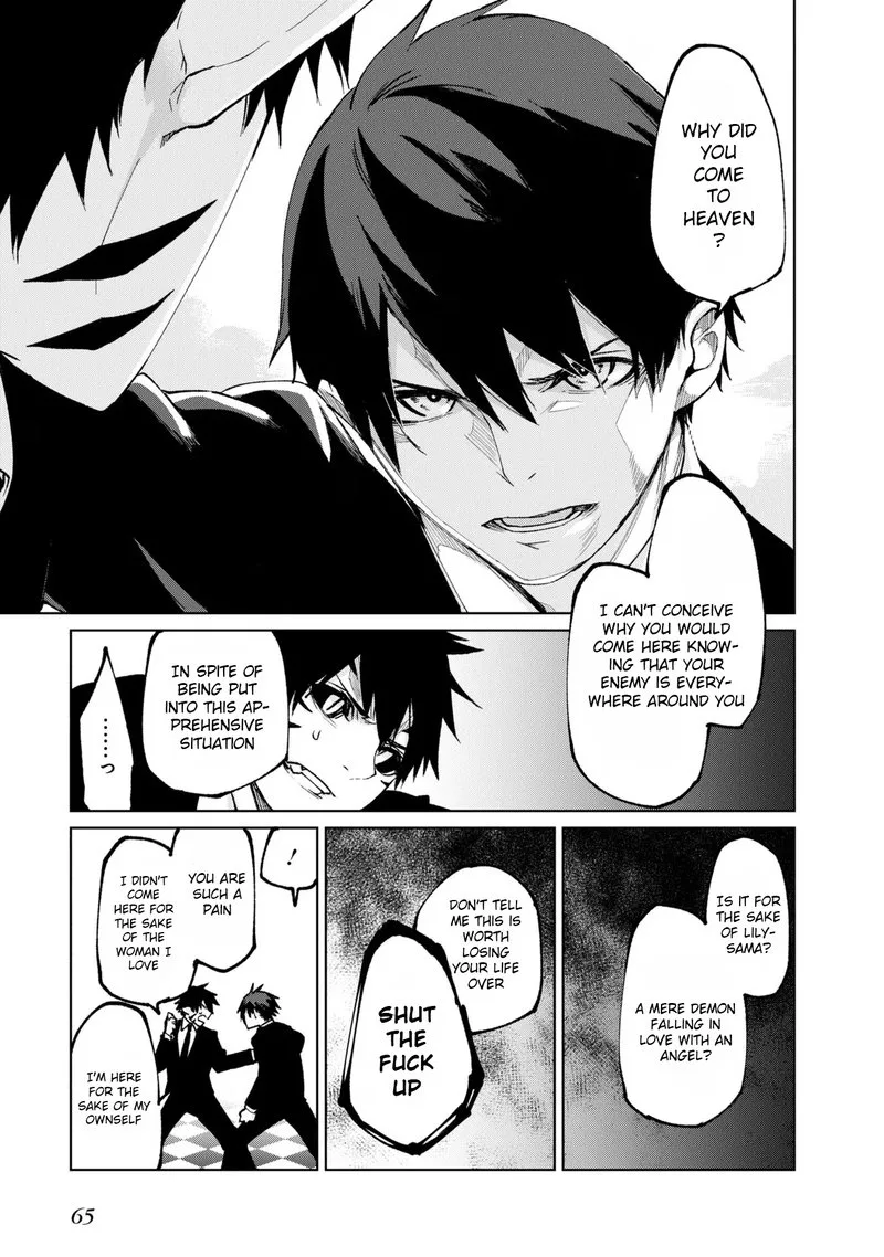 Oroka na Tenshi wa Akuma to Odoru Chapter 69 page 25